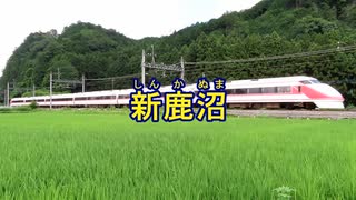人気の「にこにこぷん」動画 98本 - ニコニコ動画