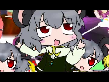 運命のダークサイド☆