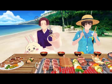【APヘタリアMMD】ヨーデル食べ放題