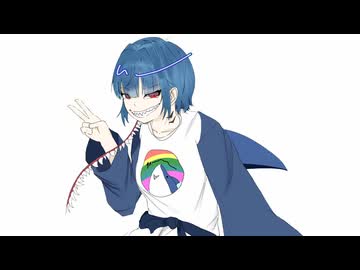 サメの娘～ラブストーリー～ - 兎の眼 and 初音ミク