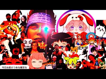 なつめらりん