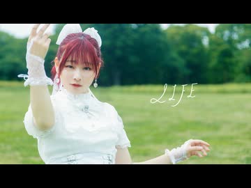 【チャイナ】LIFE/傘村トータ　踊ってみた【生誕毎週投稿①！】
