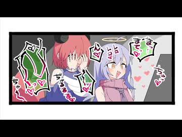 4コママンガ「リリパニ！」ボイスコミック第50話