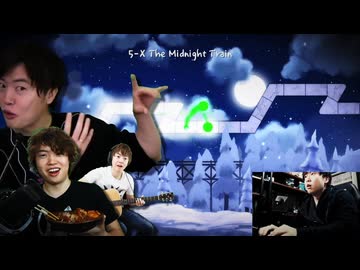 The Masuonight Tgayn