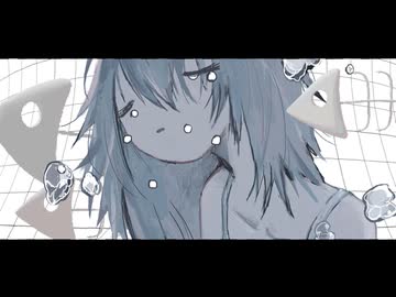 そういう現象 ／ ネヂェム