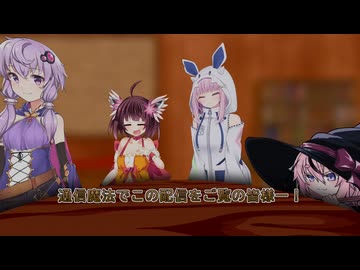 【投げられた単語でなんか作る】【ダンジョン荒らしたったｗｗｗ】変態マゾ向けダンジョンに最強装備を持ち込んで無双しまーすｗ【最速攻略生配信】【着衣不可】