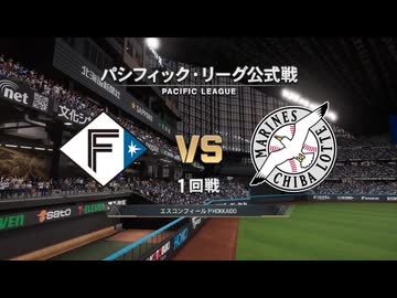 くさい子が打つところ。mp.3