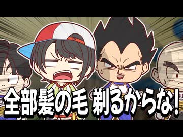 【手描き】ベジータにガチギレするスバル！【ホロライブ/大空スバル】【Paper Puppet Theather】