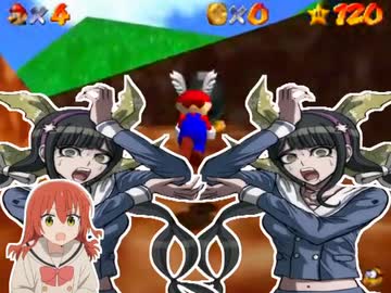 このアイコンでこれやらんのもねー