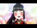 うしろの正面カムイさん【オンエア版】　第5話　化け猫