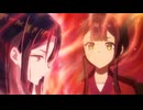 ふつつかな悪女ではございますが ～雛宮蝶鼠とりかえ伝～　第4話　わたくしの、ほうき星