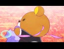 アニメ「リラックマ」（Rilakkuma）　#18
