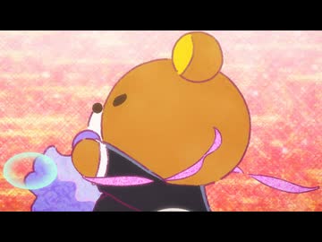 アニメ「リラックマ」（Rilakkuma）　#18