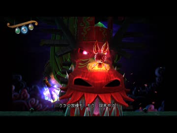 【実況】パペッティア #18
