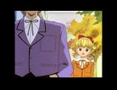 ナースエンジェルりりかSOS　第21話　遠ざけられた心