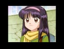 ナースエンジェルりりかSOS　第31話　花林が渡したチョコレート