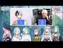 【ぶいすぽ激ロー】少年の、忘れられないミステリアスお姉さん・・・【審査員：Kamito,トナカイト】【 2026/6/30(火) 】