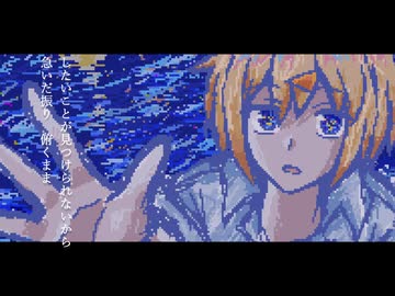 夜明けと蛍 - 黄昏コハク【UTAUカバー】