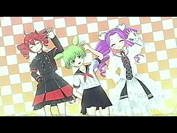 おしゃれマソコ FULL