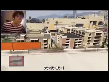 アン海