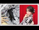 【会員特典動画】陽高真白はぽじてぃぶ☆ぷりんせす＃５