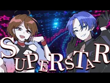 スーパースター / MEIKO V3, KAITO V3