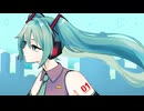 多摩川ミュージック / 初音ミク