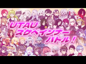 【UTAU36音源】ニコニコメドレーF【UTAU音源いっぱい祭＋UST配布】