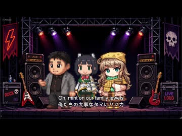 オリジナル曲 "Tama Hakka Blues" 京町セイカ(SV)+シルシラ(Vocoflex)+栗田まろん(Voicevox)