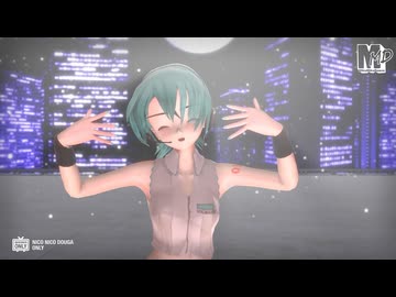 【MMD】ポニテ、ホットパンツならぶ式ミク　de　侵蝕