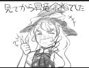 【mugen】愛乃シンで強敵達と戦う動画　３　後半