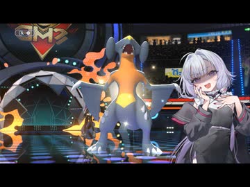【ポケモンチャンピオンズ】　気まぐれトレーナーのゆかりさん