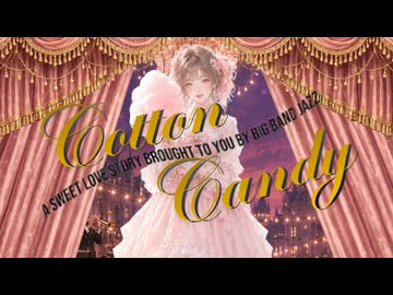Cotton Candy - MoXu