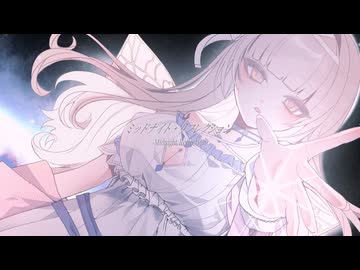 ミッドナイト・リフレクション-NOMELON NOLEMON /彩雲のの(cover)