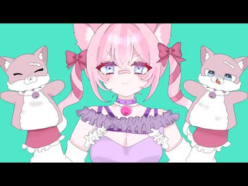 【歌ってみた】きらいスキップ/にひる糖【cover】