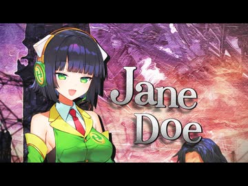 【京町セイカ・フリモメン】JANE DOE【セイカフェス2026】
