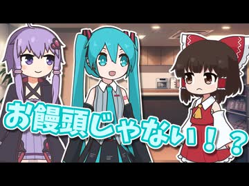 フレームレイム・ネーム