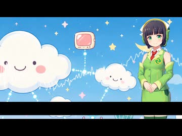 クラウドで逢いませう(feat.京町セイカ) / 小石川みなみとミッドナイトカレーパンズ