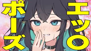 人気の「紡乃世詞音」動画 4598本 - ニコニコ動画