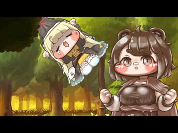 ベニーと活火山