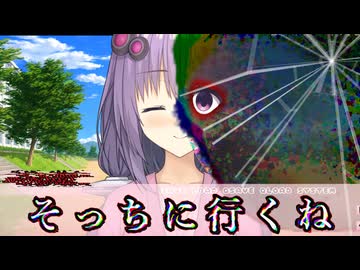 【ヤンデレ】初めから好感度カンスト♥
