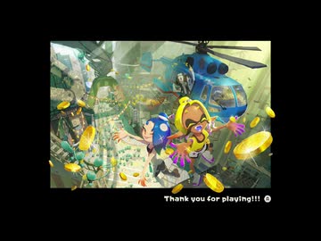 Splatoon RAIDERS 秘宝コレクションまとめ