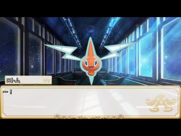 【卓m@s／TRPG】こずきりソード・ワールド2.5with邪眼姫セッション２２ー３(邪眼姫753話)【SW2.5】