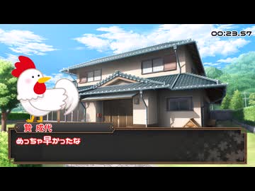 【#trpg 】今から入れるシナリオありますか？ボタン【#クトゥルフ神話trpg 】