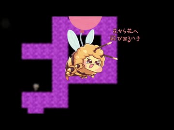 花から花へ飛び回るｽﾋﾟｷ