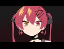 【株式会社マジルミエ第2期 ED】BooooM!!!【ホロライブ3期生 宝鐘マリン】