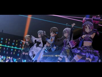 ガールズ・イン・ザ・フロンティア　凛・美玲・蘭子・輝子【デレステMV】