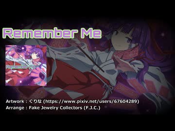 【東方Psytrance】Remember Me XFD【東方自作アレンジ】