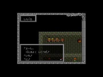 【実況】ヘラクレスの栄光Ⅲ 神々の沈黙 #13