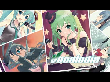 【C108】Vocalodia -remake best album- デモソング | prhythmatiq【2日目 西"お"14a】